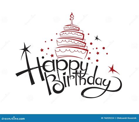 Birthday card design stock vector. Illustration of cake - 76059224