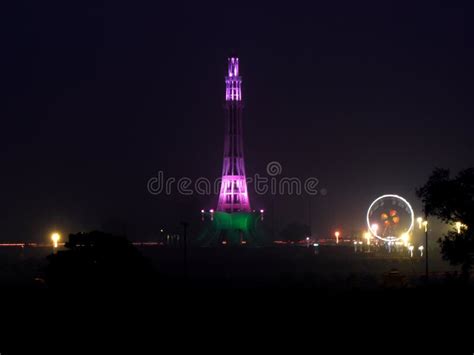 Minar E Pakistan, Lahore at Night Stock Photo - Image of night, lights: 82935874