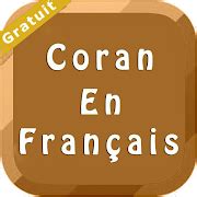 French Alphabet Kindergarten Download