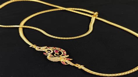 Gold thali chain designs with price