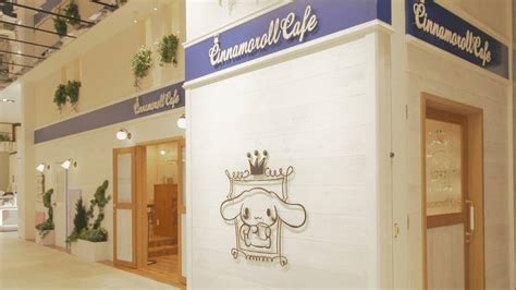 Cinnamoroll Cafe | Restaurants in Shinjuku-Sanchome, Tokyo