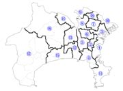 Category:Elections in Kanagawa prefecture - Wikimedia Commons