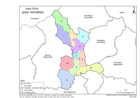 Ilam Municipality Profile | Facts & Statistics – Nepal Archives