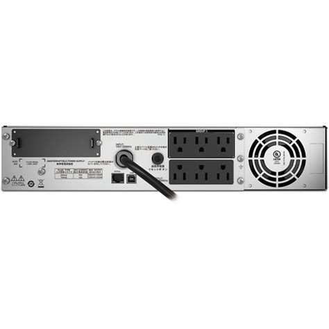 APC Smart-UPS 1500VA Sinewave 2U Rackmount LCD - 230V