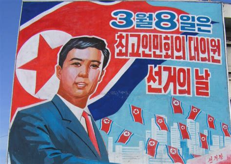 N. Korea is curiously silent about its upcoming general elections ...