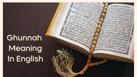 Ghunnah Meaning In English | Letters & Examples