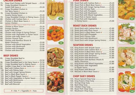 Online Menu of Four Seasons Restaurant, Thatcham, United Kingdom, RG18 4QN - Zmenu