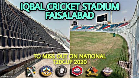 Faisalabad Iqbal Cricket Stadium Latest Video | National T20 Cup 2020-21 | Iqbal Stadium ...