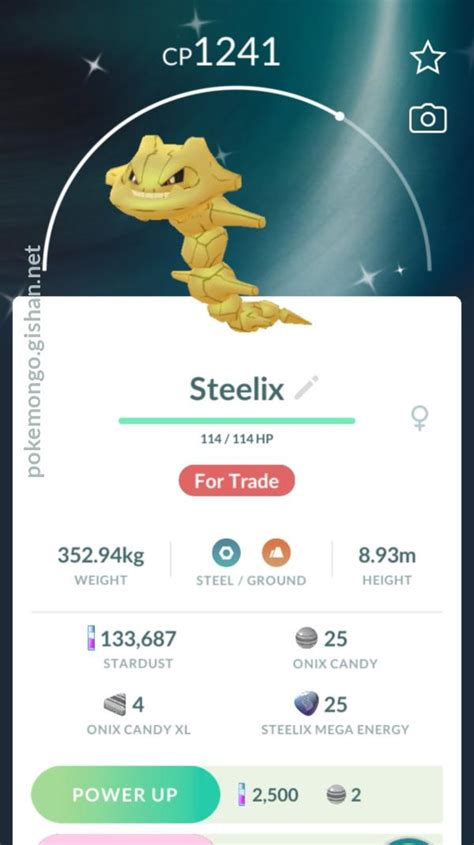 Shiny Steelix - Pokemon Go