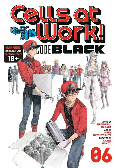 Buy TPB-Manga - Cells at Work! CODE BLACK vol 06 GN Manga - Archonia.com