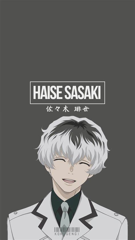 Sasaki Haise Wallpapers - Wallpaper Cave