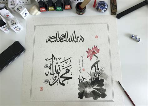 Reviving Calligraphy as a lucrative art form - Halalop