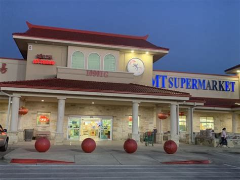 MT SUPERMARKET - 386 Photos & 296 Reviews - International Grocery - 10901 N Lamar Blvd, Austin ...