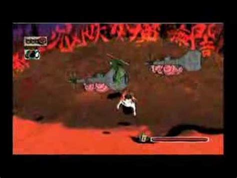 Okami (Wii) Gameplay #2 - YouTube