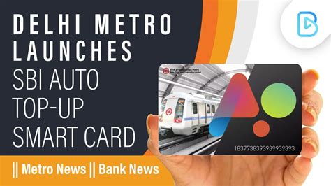 DMRC Launches Smart Card | Delhi Metro SBI Card | Latest News | - YouTube