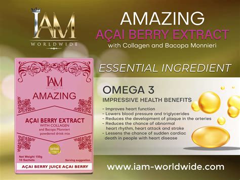 Acai Berry Extract - IAM Worldwide