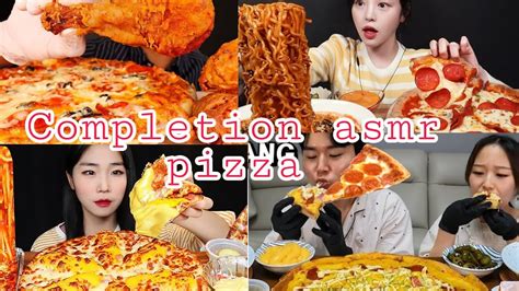 asmr eating pizza/completion pizza asmr/pizza asmr/asmr/mugbang pizza - YouTube