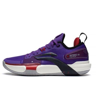 2022 Li-Ning Speed 9 Premium x Fred VanVleet Toronto Raptors Boom ...