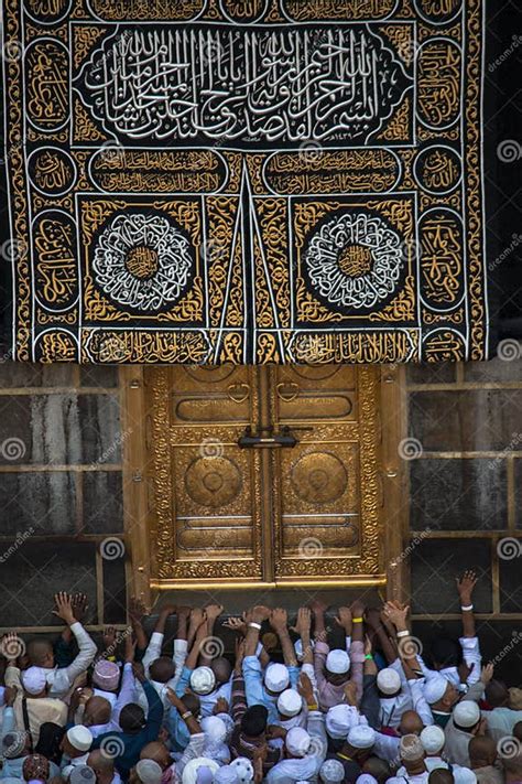 The Door of the Kaaba - Multazam. Muslim Pilgrims in Motion in Front of the Door of the Holy ...