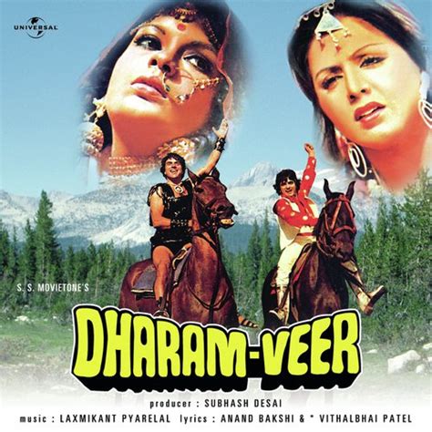 Dharam Veer (OST) Songs, Download Dharam Veer (OST) Movie Songs For ...