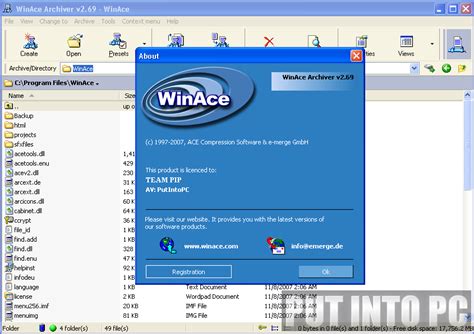 WinAce 2.69 + Key | Put Into PC » Download Free Software And Game