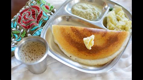 Davanagere Benne Dosa | Benne Dosa - Swayampaaka - ಸ್ವಯಂ ಪಾಕ