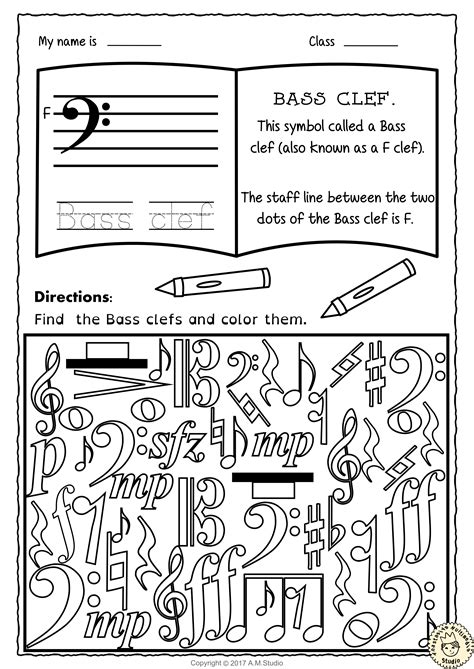 Let`s Learn the Music Symbols {No Prep Printables Bundle}