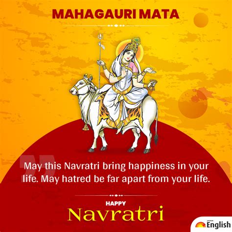 Happy Navratri 2021 Chaitra Navratri Wishes Sms Messages Quotes Images | Images and Photos finder