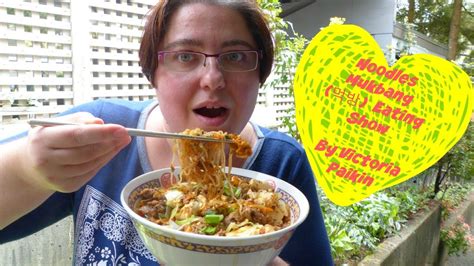 Spicy Noodles Mukbang (먹방) - Eating Show | By Victoria Paikin | Spicy noodles, Mukbang, Spicy