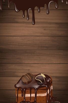 Coklat Background Wallpaper - Pin Oleh Elise Leung Di Wallpaper Line Beruang Coklat Wallpaper ...