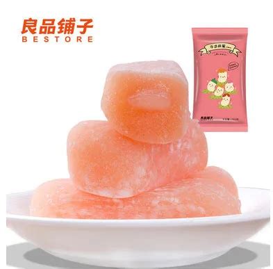 Chinese-food-hand-made-mochi-strawberry-flavor-150-grams-1-piece-Snack ...