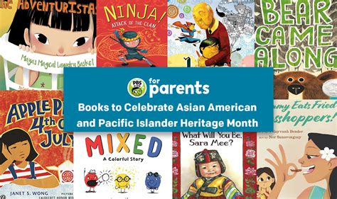 9 Books to Celebrate Asian American and… | PBS KIDS for Parents