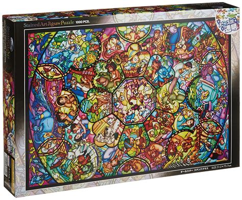 Disney Stained Art Jigsaw Puzzle[1000P] All Stars Stained Glass (DS-1000-764) - Walmart.com