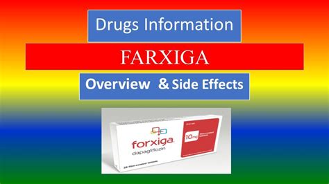 FARXIGA - Overview and Side effects - YouTube