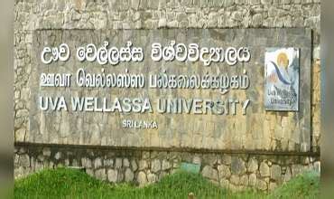 President appoints Chancellor for Uva Wellassa University - TimesOnline