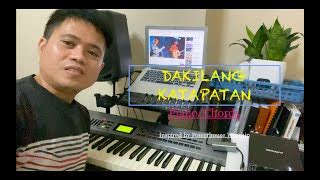 DAKILANG KATAPATAN Piano/Chords (Inspired by Powerhouse Worship ...