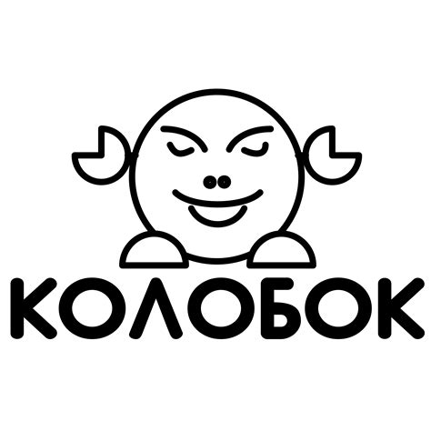 Kolobok Logo PNG Transparent & SVG Vector - Freebie Supply
