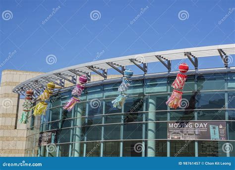 Exterior View of Japanese American National Museum at Little Tokyo ...