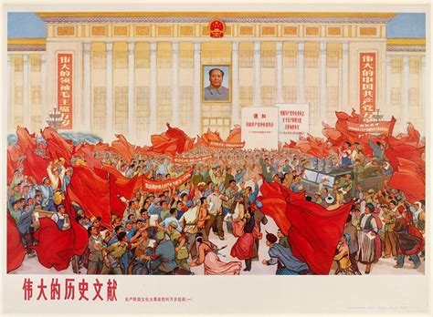 BBC Arts - BBC Arts - Seeing red: The propaganda art of China’s Cultural Revolution