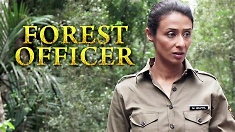 Forest Officer Recruitment 2016 - New Blog Jobs