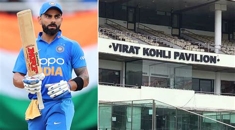 IND Vs AFG: Virat Kohli Gets Emotional Reacting To The Pavilion Named ...