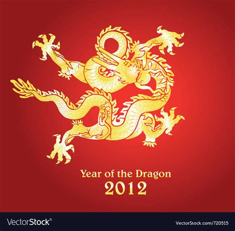 2012 year of the dragon design Royalty Free Vector Image