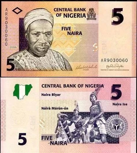 The Faces You Will See on the Nigerian Naira Notes | by Rosheedah Thabit | Medium