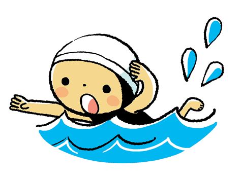 Swim clipart - Clipground