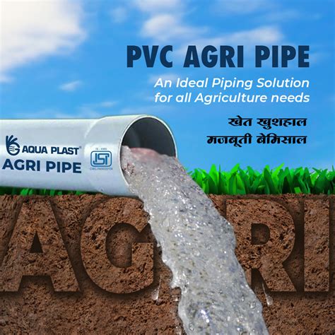 Farming Water Pipe: Premium Agriculture Pipes and Fittings | Gouri Aqua Plast