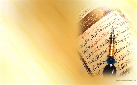 Quran by bishoujo23 on DeviantArt