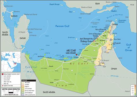 Uae Physical Wall Map by GraphiOgre - MapSales