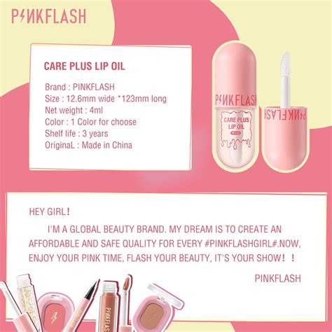 PINKFLASH Lip Oil 5 Natural ingredients Moisturize Lip Balm Lip Gloss Lipstick Repair Nourish ...