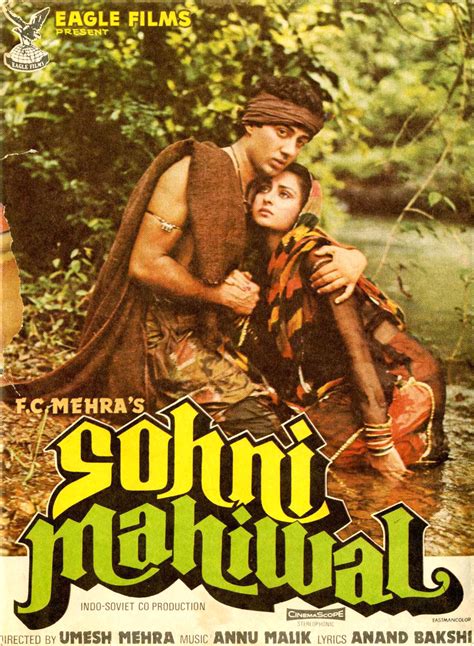 Sohni Mahiwal Movie: Review | Release Date | Songs | Music | Images | Official Trailers | Videos ...