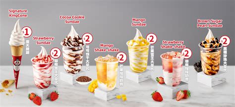 SIC - McDonald ice cream new flavour | Page 2 | HardwareZone Forums